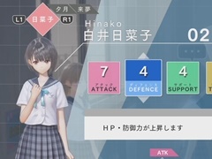 「BLUE REFLECTION」，主人公・日菜子の1日にフィーチャーしたプレイムービーが公開。ミッションや能力アップの流れをインゲームシーンで紹介