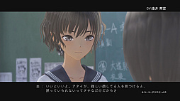 画像ギャラリー No.003のサムネイル画像 / 「BLUE REFLECTION 幻に舞う少女の剣」,小麦色のスポーツ少女「鳴宮 圭(CV:徳井青空)」のキャラクタームービー&Twitter用画像が公開