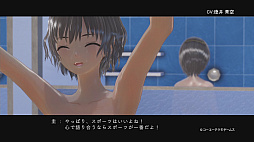 画像ギャラリー No.004のサムネイル画像 / 「BLUE REFLECTION 幻に舞う少女の剣」,小麦色のスポーツ少女「鳴宮 圭(CV:徳井青空)」のキャラクタームービー&Twitter用画像が公開