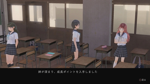 画像ギャラリー No.022のサムネイル画像 / 少女達の日常と非日常を透明感あふれるグラフィックスで描いた「BLUE REFLECTION 幻に舞う少女の剣」のプレイレポートを掲載