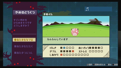 画像ギャラリー No.024のサムネイル画像 / 少女達の日常と非日常を透明感あふれるグラフィックスで描いた「BLUE REFLECTION 幻に舞う少女の剣」のプレイレポートを掲載