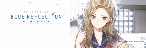 画像ギャラリー No.003のサムネイル画像 / 「BLUE REFLECTION 幻に舞う少女の剣」派手な外見の無気力ギャル・三井香織(CV:清水彩香)のキャラクタームービーを公開