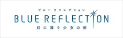 画像ギャラリー No.001のサムネイル画像 / 「BLUE REFLECTION」,多谷史緒のキャラ紹介ムービーではプールサイドに15人が水着姿で集合。Twitter用プロフィール&ヘッダー画像も配信