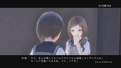 画像ギャラリー No.003のサムネイル画像 / 「BLUE REFLECTION」,多谷史緒のキャラ紹介ムービーではプールサイドに15人が水着姿で集合。Twitter用プロフィール&ヘッダー画像も配信