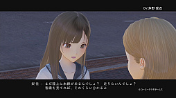 画像ギャラリー No.003のサムネイル画像 / 「BLUE REFLECTION 幻に舞う少女の剣」，情報に敏感な普通の女子高生・芳村梨佳（CV：茅野愛衣）のキャラクタームービーが公開