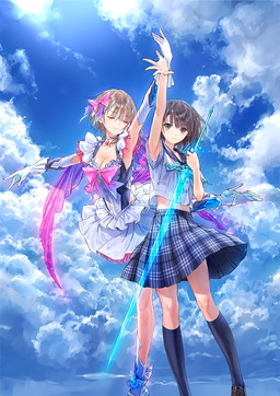 画像ギャラリー No.001のサムネイル画像 / 「BLUE REFLECTION 幻に舞う少女の剣」のカウントダウン企画がスタート。岸田メル氏のサイン入りミニ色紙が当たるキャラクター投票企画も