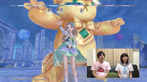 画像ギャラリー No.006のサムネイル画像 / 「BLUE REFLECTION 幻に舞う少女の剣」，発売記念カウントダウンスペシャル動画企画「実況プレイムービー えなこ編」が公開