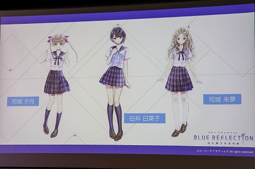 画像ギャラリー No.005のサムネイル画像 / 「BLUE REFLECTION 幻に舞う少女の剣」の完成発表会が開催。キャラデザインと監修を手がけた岸田メル氏が,空気感や設定などへのこだわりを明かした
