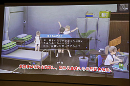 画像ギャラリー No.011のサムネイル画像 / 「BLUE REFLECTION 幻に舞う少女の剣」の完成発表会が開催。キャラデザインと監修を手がけた岸田メル氏が,空気感や設定などへのこだわりを明かした