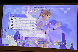 画像ギャラリー No.014のサムネイル画像 / 「BLUE REFLECTION 幻に舞う少女の剣」の完成発表会が開催。キャラデザインと監修を手がけた岸田メル氏が,空気感や設定などへのこだわりを明かした