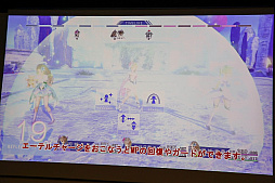 画像ギャラリー No.016のサムネイル画像 / 「BLUE REFLECTION 幻に舞う少女の剣」の完成発表会が開催。キャラデザインと監修を手がけた岸田メル氏が,空気感や設定などへのこだわりを明かした