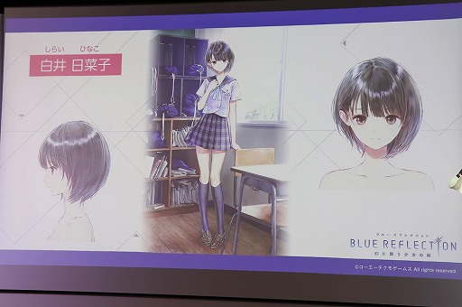 画像ギャラリー No.023のサムネイル画像 / 「BLUE REFLECTION 幻に舞う少女の剣」の完成発表会が開催。キャラデザインと監修を手がけた岸田メル氏が,空気感や設定などへのこだわりを明かした