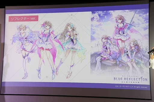 画像ギャラリー No.026のサムネイル画像 / 「BLUE REFLECTION 幻に舞う少女の剣」の完成発表会が開催。キャラデザインと監修を手がけた岸田メル氏が,空気感や設定などへのこだわりを明かした