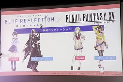 画像ギャラリー No.031のサムネイル画像 / 「BLUE REFLECTION 幻に舞う少女の剣」の完成発表会が開催。キャラデザインと監修を手がけた岸田メル氏が,空気感や設定などへのこだわりを明かした