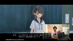 画像ギャラリー No.001のサムネイル画像 / 「BLUE REFLECTION 幻に舞う少女の剣」が本日発売。カウントダウンスペシャル動画「実況プレイムービー 岸田メル編」が公開