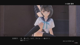 画像ギャラリー No.003のサムネイル画像 / 「BLUE REFLECTION　幻に舞う少女の剣」，白井日菜子のスペシャルムービーと壁紙が公開