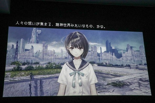 画像ギャラリー No.005のサムネイル画像 / 「BLUE REFLECTION」のリアル謎解きゲーム「精神暴走フラグメント」が開催中。謎解きのインプレッションと，キーパーソンへのインタビューを掲載
