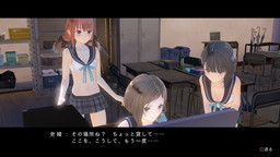 画像ギャラリー No.004のサムネイル画像 / 「BLUE REFLECTION 幻に舞う少女の剣」,第1弾DLCのセーラー水着などが配信決定