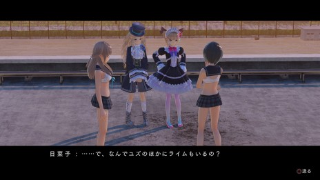 画像ギャラリー No.025のサムネイル画像 / 「BLUE REFLECTION」セーラー服をモチーフとした水着と「ロロナのアトリエ」のホムをイメージしたメイド衣装のDLCが本日配信