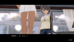 画像ギャラリー No.007のサムネイル画像 / 「BLUE REFLECTION」DLC第2弾が配信開始。夏コーデとバスタオル