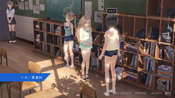 画像ギャラリー No.010のサムネイル画像 / 「BLUE REFLECTION」DLC第2弾が配信開始。夏コーデとバスタオル