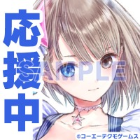 画像ギャラリー No.001のサムネイル画像 / 「BLUE REFLECTION」等身大タペストリーのキャラクター人気投票を実施。上位10名を商品化