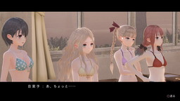 画像ギャラリー No.001のサムネイル画像 / 「BLUE REFLECTION 幻に舞う少女の剣」DLC第3弾の水着衣装は7月7日に配信開始