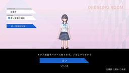 画像ギャラリー No.005のサムネイル画像 / 「BLUE REFLECTION 幻に舞う少女の剣」DLC第3弾の水着衣装は7月7日に配信開始