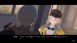 画像ギャラリー No.005のサムネイル画像 / 「BLUE REFLECTION」で「FF XV」とのコラボ衣装が7月10日から配信