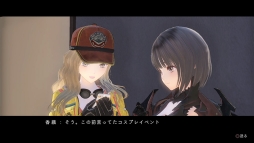 画像ギャラリー No.006のサムネイル画像 / 「BLUE REFLECTION」で「FF XV」とのコラボ衣装が7月10日から配信