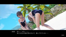 画像ギャラリー No.011のサムネイル画像 / 「BLUE REFLECTION」,DLC第3弾を配信。最新パッチでは「モデル鑑賞」モードを実装