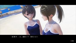 画像ギャラリー No.012のサムネイル画像 / 「BLUE REFLECTION」,DLC第3弾を配信。最新パッチでは「モデル鑑賞」モードを実装