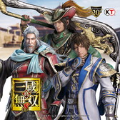画像ギャラリー No.006のサムネイル画像 / コーエーテクモゲームスのコミケ92出展情報が公開。どでか布ポスターなどを販売