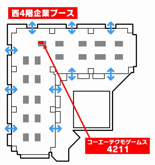 画像ギャラリー No.003のサムネイル画像 / コーエーテクモゲームス，コミックマーケット92で販売する全商品の情報を公開
