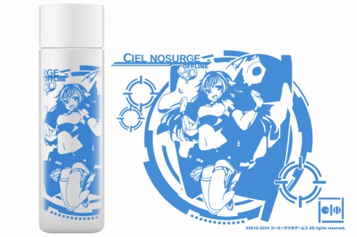 画像ギャラリー No.019のサムネイル画像 / コーエーテクモゲームス，コミックマーケット92で販売する全商品の情報を公開