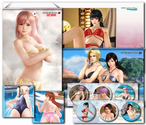 画像ギャラリー No.029のサムネイル画像 / コーエーテクモゲームス，コミックマーケット92で販売する全商品の情報を公開