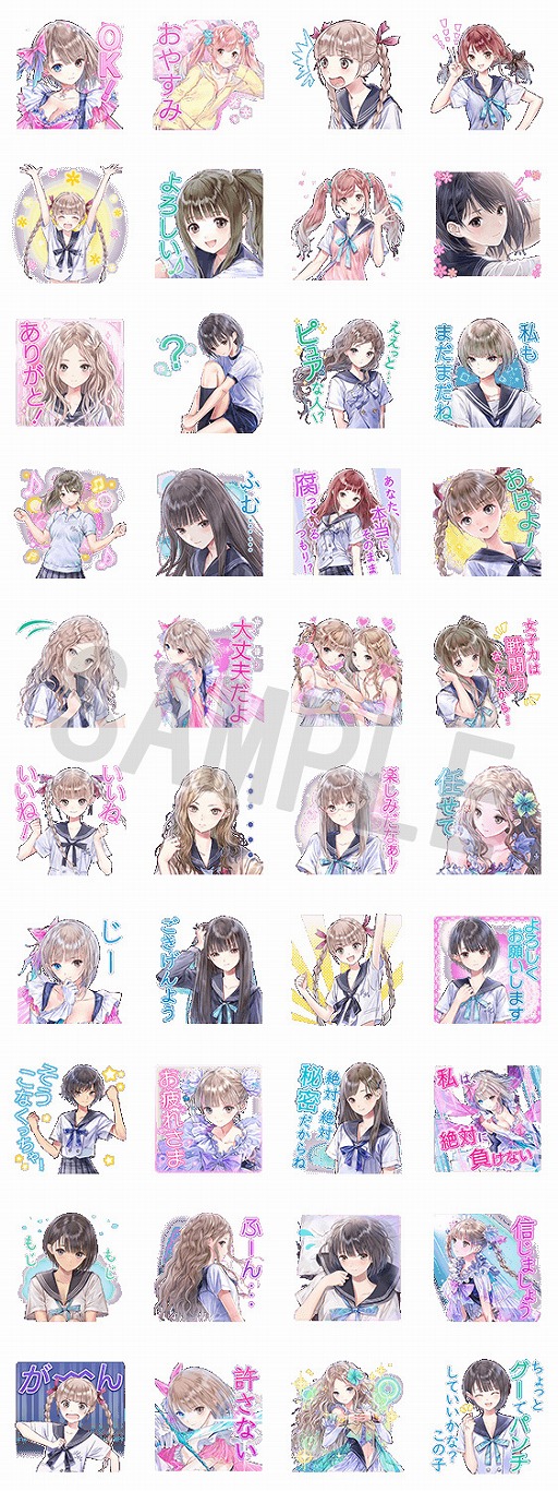 画像ギャラリー No.003のサムネイル画像 / 「BLUE REFLECTION」,15人の少女が登場するLINEスタンプを配信開始