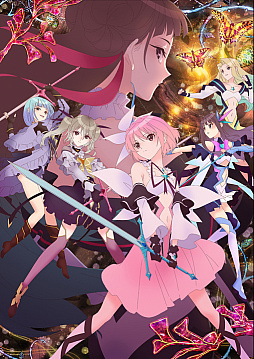 画像ギャラリー No.001のサムネイル画像 / TVアニメ「BLUE REFLECTION RAY/澪」のキービジュアルと第1話のあらすじが公開