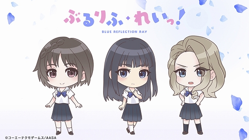 画像ギャラリー No.008のサムネイル画像 / TVアニメ「BLUE REFLECTION RAY/澪」のキービジュアルと第1話のあらすじが公開