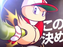 “謎の島”や“いにしえの野球場（コロシアム）”が登場。「実況パワフルプロ野球ヒーローズ」のティザートレイラーを公開
