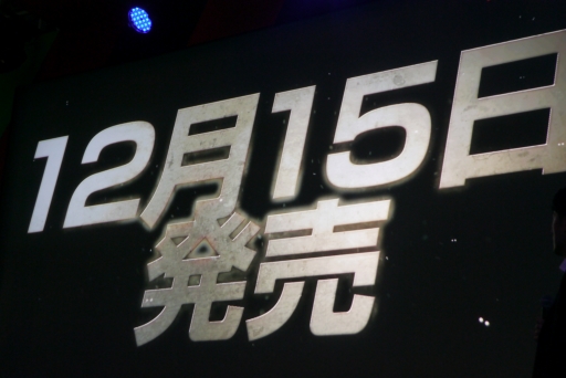 画像ギャラリー No.002のサムネイル画像 / ［TGS 2016］「実況パワフルプロ野球ヒーローズ」の発売日が2016年12月15日に決定
