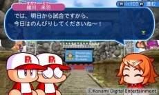画像ギャラリー No.005のサムネイル画像 / ［TGS 2016］「実況パワフルプロ野球ヒーローズ」の発売日が2016年12月15日に決定