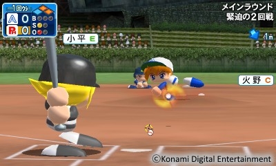 画像ギャラリー No.007のサムネイル画像 / ［TGS 2016］「実況パワフルプロ野球ヒーローズ」の発売日が2016年12月15日に決定