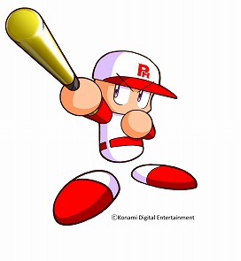 画像ギャラリー No.006のサムネイル画像 / ［TGS 2016］「実況パワフルプロ野球ヒーローズ」の発売日は12月15日に決定。「パ・リーグ公認大会」の開催も明かされたステージの模様をレポート