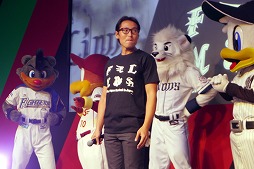 画像ギャラリー No.015のサムネイル画像 / ［TGS 2016］「実況パワフルプロ野球ヒーローズ」の発売日は12月15日に決定。「パ・リーグ公認大会」の開催も明かされたステージの模様をレポート