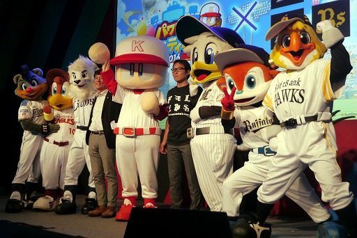 画像ギャラリー No.022のサムネイル画像 / ［TGS 2016］「実況パワフルプロ野球ヒーローズ」の発売日は12月15日に決定。「パ・リーグ公認大会」の開催も明かされたステージの模様をレポート