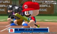 画像ギャラリー No.008のサムネイル画像 / パワプロくんがマリオに変身。「実況パワフルプロ野球ヒーローズ」が「マリオ」とコラボ