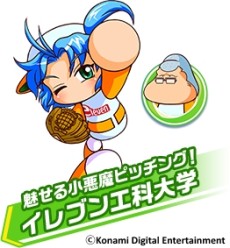 画像ギャラリー No.009のサムネイル画像 / 「実況パワフルプロ野球ヒーローズ」4チームで対戦プレイが楽しめる体験版が配信開始。最新ムービー「パワプロの遊び方！試合編」を公開