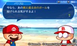 画像ギャラリー No.007のサムネイル画像 / パワプロシリーズ初のニンテンドー3DS用ソフト「実況パワフルプロ野球 ヒーローズ」が本日発売