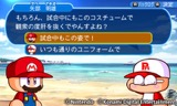 画像ギャラリー No.008のサムネイル画像 / パワプロシリーズ初のニンテンドー3DS用ソフト「実況パワフルプロ野球 ヒーローズ」が本日発売